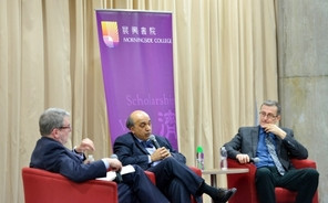 Peerenboom and Bokhary Debate Rule of Law in Hong Kong and China