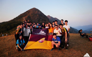 MC Rangers' First-Ever Camp Hike to Ma On Shan