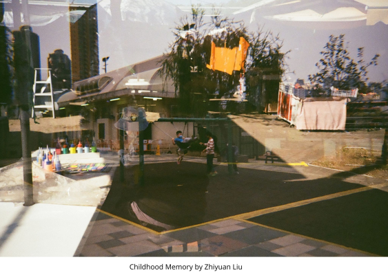 Childhood Memory by LIU Zhiyuan