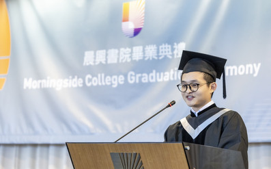 Class of 2023 Returns for Graduation