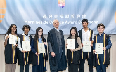 Students Awarded for their Achievements and Hard Work!