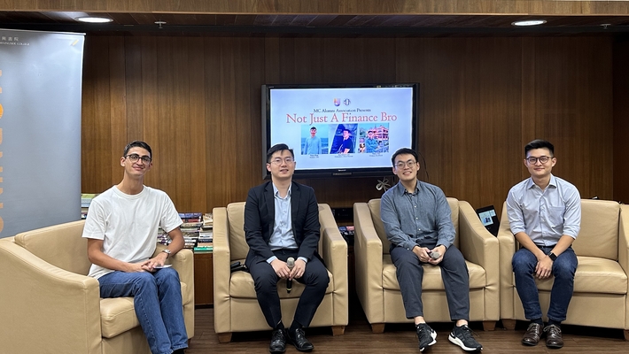 MC Alumni Tony Kuo, Seyrence Lee, and Thiha Chi with moderator Junior Fellow Serag Heiba.