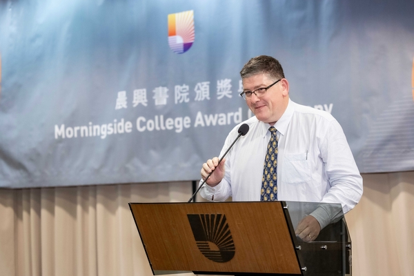 Dean of Students Professor Colin Graham