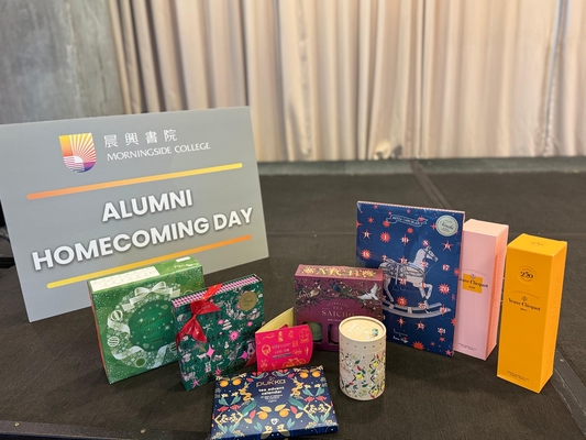 Lucky draw prizes