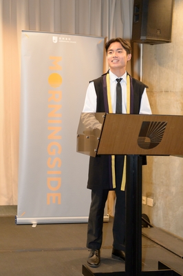Master of Ceremonies Joe Zhou.