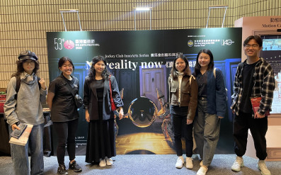 Morningsiders at the Hong Kong Arts Festival