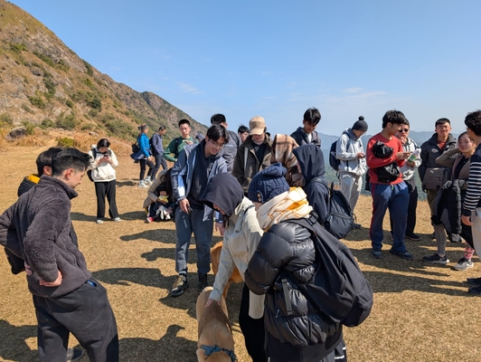 At the Viewing Point.