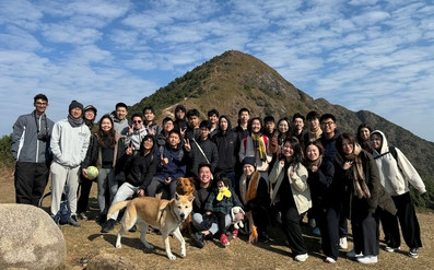 Alumni and Students Hike Ma On Shan