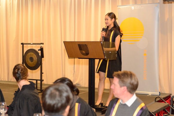 Master of Ceremonies Season Lam.
