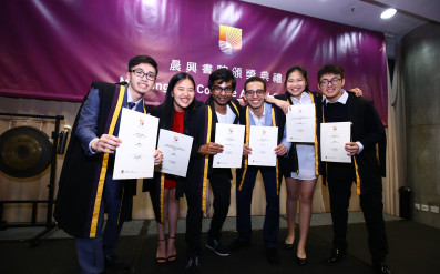 Celebrating the End of Term with Formal Hall and Student Awards