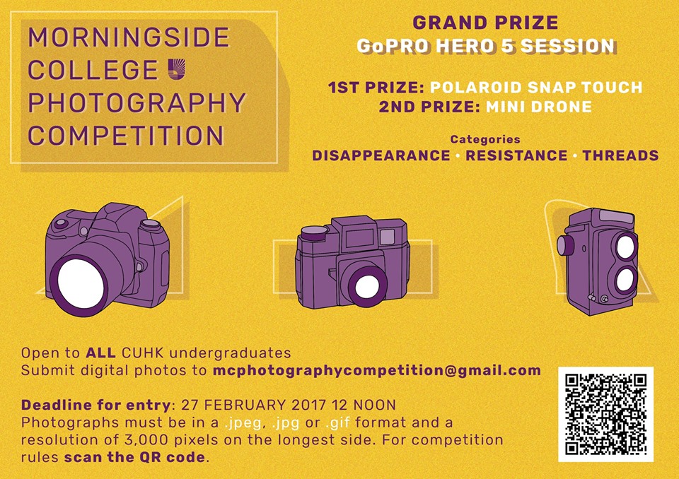 Photo competition