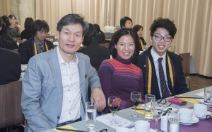 Dinner for Families of the Class of 2017 cum Awards Ceremony
