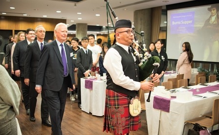 Burns Supper 2018