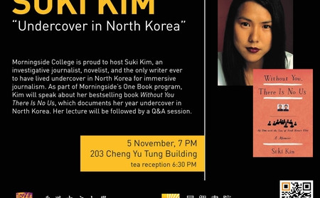 One Book Programme: Suki Kim Public Lecture - Undercover in North Korea