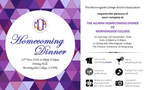 Alumni Homecoming Dinner 2018