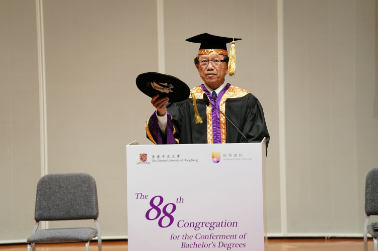 The 88th Congregation for the Conferment of Bachelor’s Degrees - Morningside College - Photo - 4