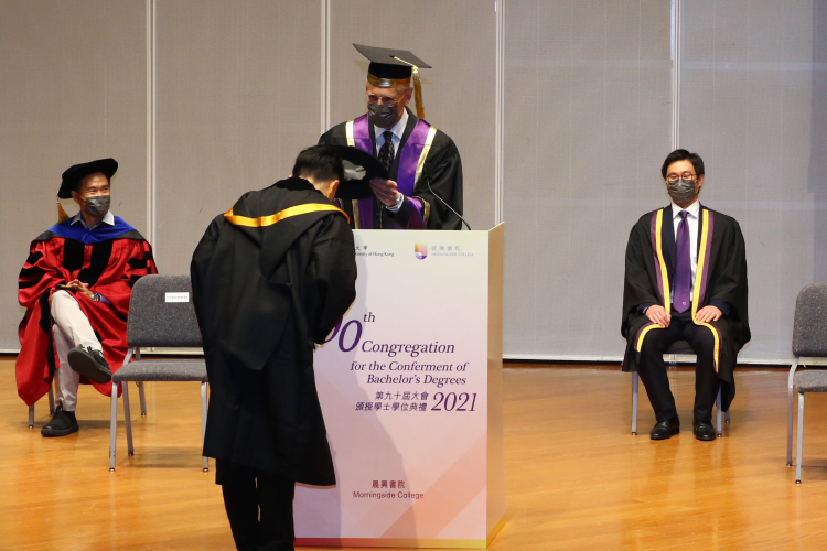 The 90th Congregation for the Conferment of Bachelor’s Degrees - Morningside College - Photo - 2