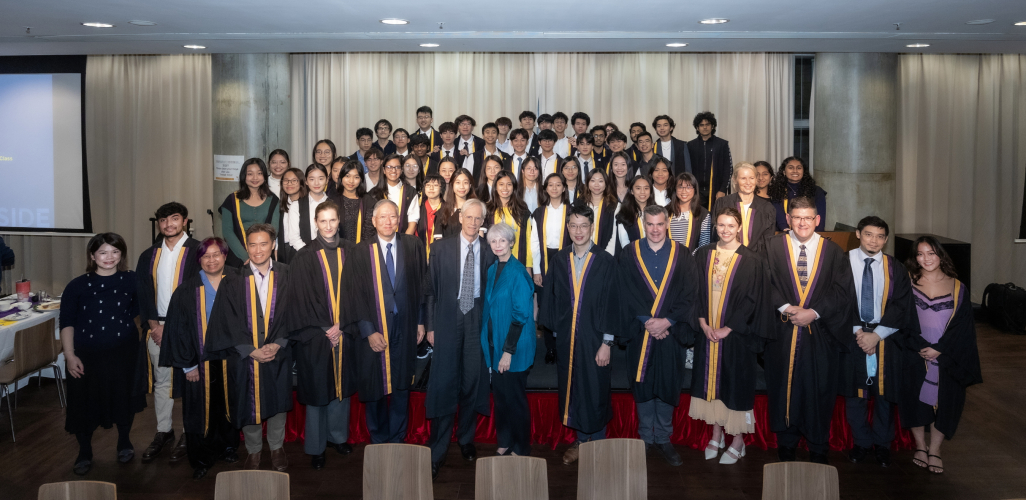 Dinner for Families of the Incoming Class of 2022 and Formal Hall Dinner - Photo - 2