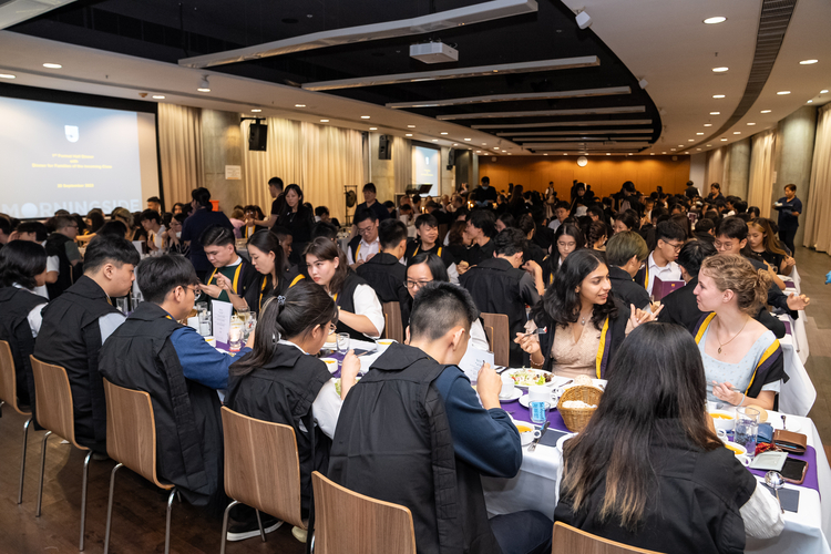 Dinner for Families of the Incoming Class of 2023 and Formal Hall Dinner - Photo - 6