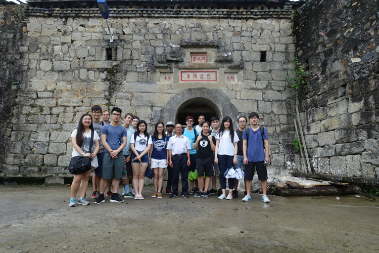 Shaoguan Service Trip 13 - 18 June 2017 - Photo - 16