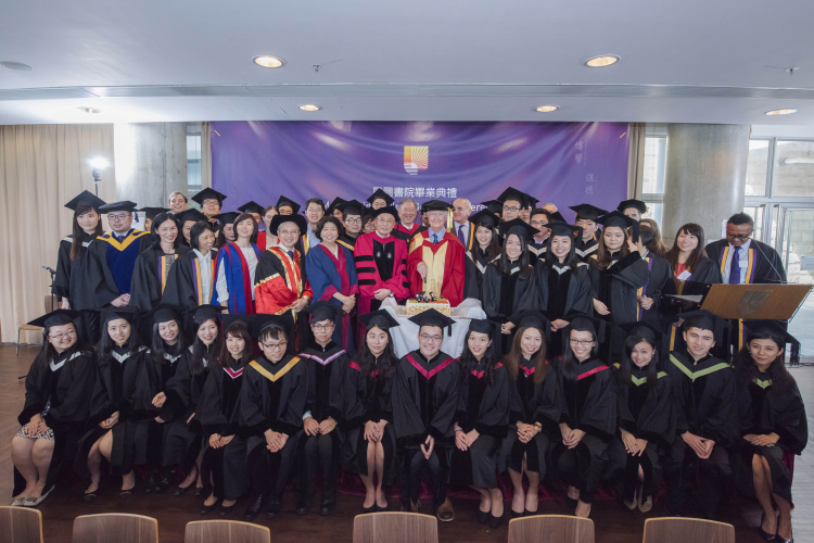Graduation Ceremony 2016 - Photo - 3