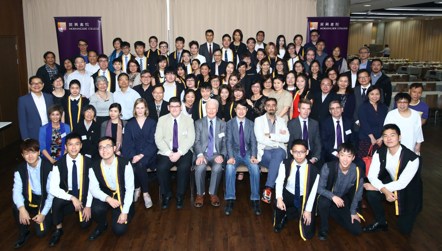 Dinner for Families of the Incoming Class of 2017 cum Academic Awards Presentation - Photo - 9