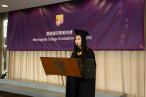 Graduation Ceremony 2017 - Photo - 4