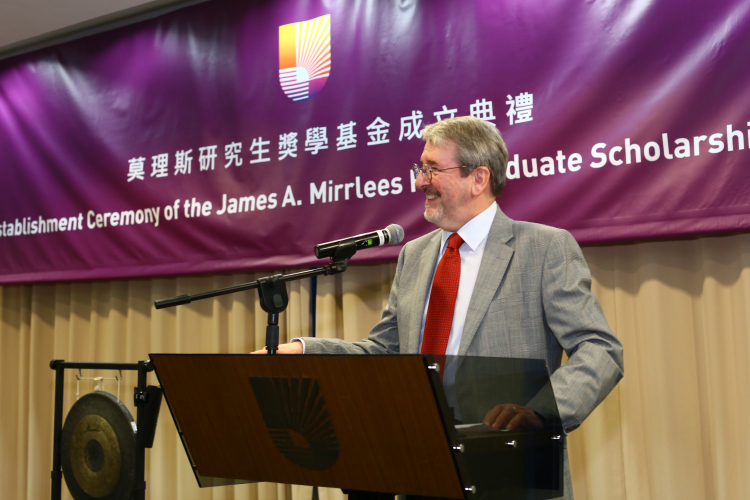 Establishment Ceremony of the James A. Mirrlees Postgraduate Scholarship Fund - Photo - 5