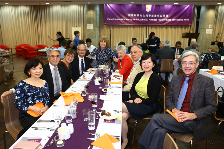 Establishment Ceremony of the James A. Mirrlees Postgraduate Scholarship Fund - Photo - 18