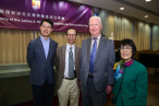 Establishment Ceremony of the James A. Mirrlees Postgraduate Scholarship Fund - Photo - 2