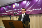 Establishment Ceremony of the James A. Mirrlees Postgraduate Scholarship Fund - Photo - 11