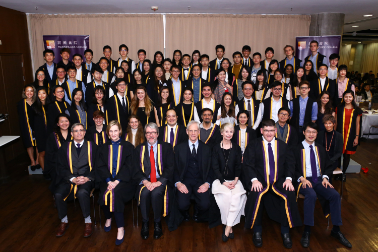 Dinner for Families of the Incoming Class of 2018 and Formal Hall Dinner - Photo - 13