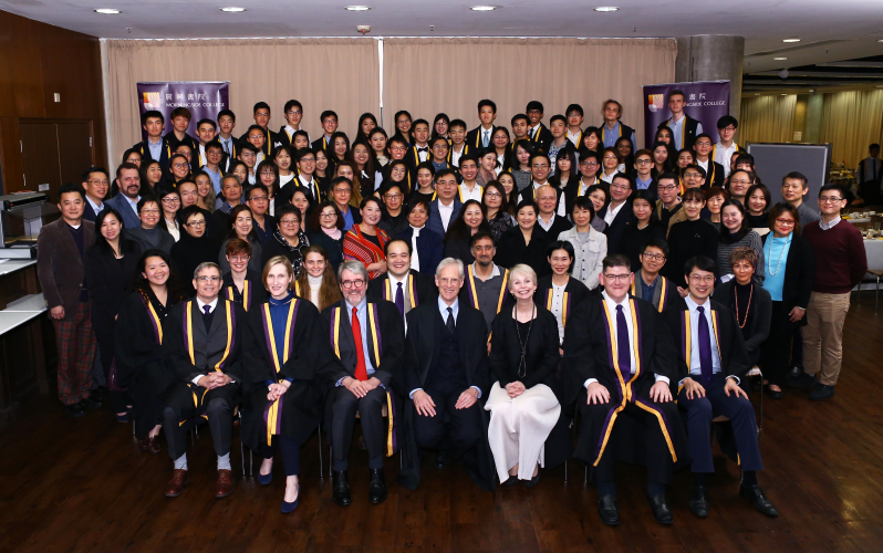 Dinner for Families of the Incoming Class of 2018 and Formal Hall Dinner - Photo - 14