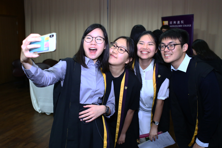 4th Formal Hall and Award Presentation Ceremony 2018-19 - Photo - 20