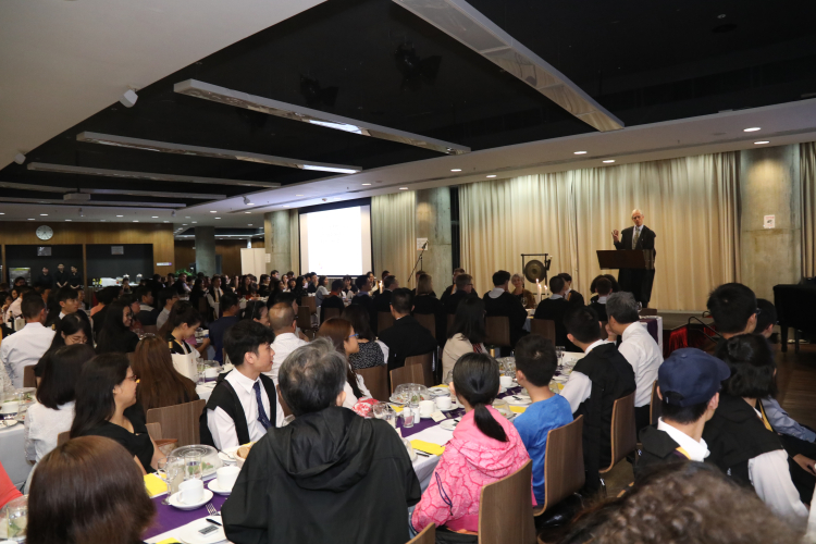 Dinner for Families of the Incoming Class of 2019 and Formal Hall Dinner - Photo - 19