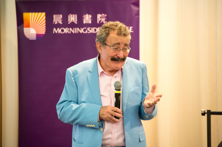 Distinguished Visitor - Professor Robert Winston: Dinner Talk (29 October 2019) - Photo - 7