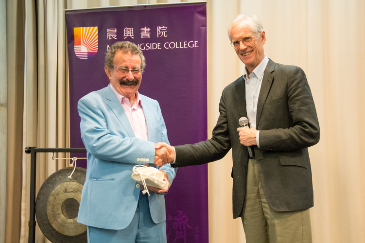 Distinguished Visitor - Professor Robert Winston: Dinner Talk (29 October 2019) - Photo - 9