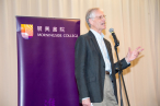 Distinguished Visitor - Professor Robert Winston: Dinner Talk (29 October 2019) - Photo - 4