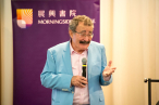 Distinguished Visitor - Professor Robert Winston: Dinner Talk (29 October 2019) - Photo - 7