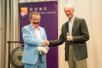 Distinguished Visitor - Professor Robert Winston: Dinner Talk (29 October 2019) - Photo - 9