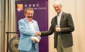 Distinguished Visitor - Professor Robert Winston: Dinner Talk (29 October 2019)