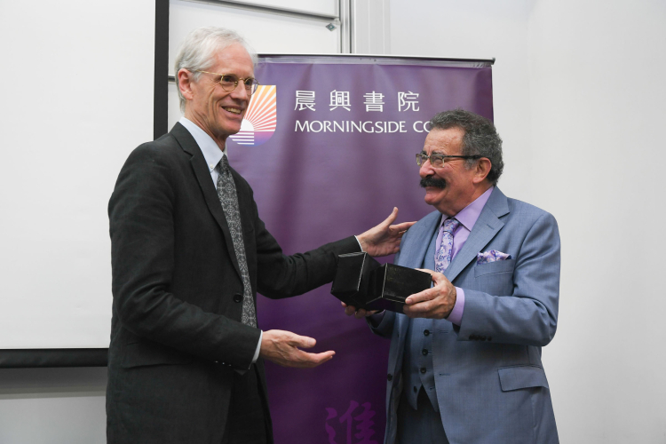 Distinguished Visitor - Professor Robert Winston: Public Lecture (30 October 2019) - Photo - 6