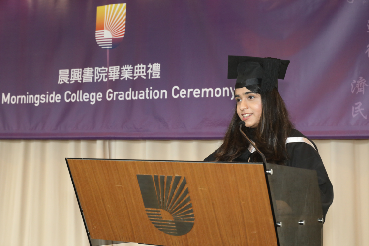 Graduation Ceremony 2019 - Photo - 5