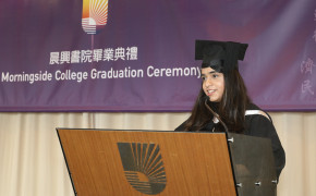 Graduation Ceremony 2019