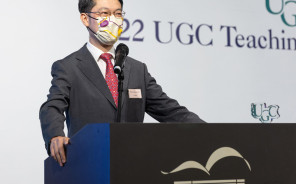 Professor Anthony So Wins 2022 UGC Teaching Award