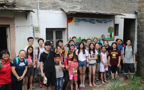 Service Learning Project Brings Another Library Room to Shaoguan