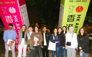 Visits to the Hong Kong Arts Festival