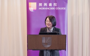 Professor Fan Yun - On Being an Academic, Activist, and Politician