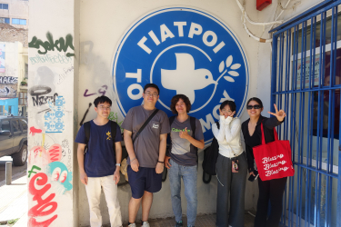 Morningside students at Doctors of the World