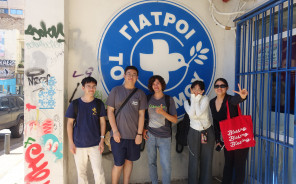 Students learn about Refugee Rights in Greece